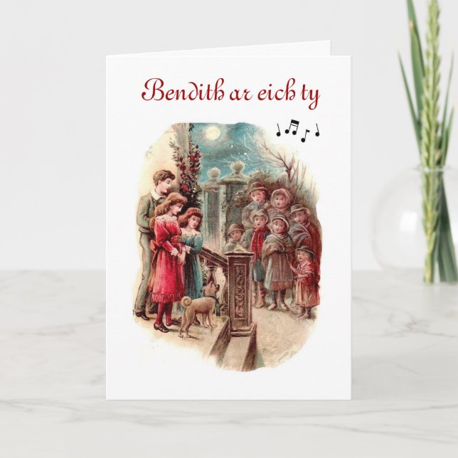 Welsh Language Christmas Card (Front)