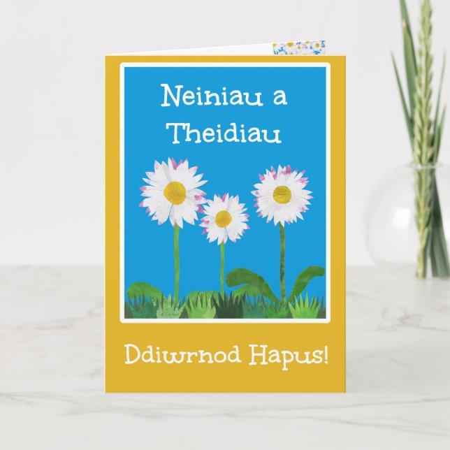 Welsh Language Daisies Grandparents Day Card (Front)