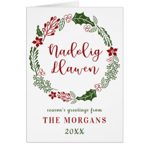 Welsh Merry Christmas, Custom Holiday Folded Card