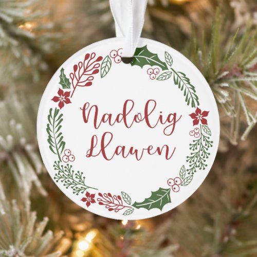 Welsh Merry Christmas Wreath Nadolig Llawen Ornament