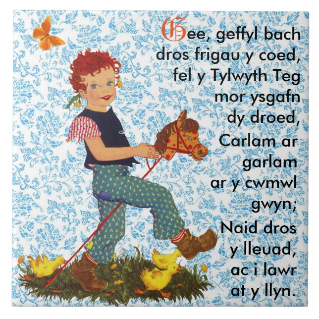 Welsh Nursery Rhyme / Hwiangerddi Ceramic Tile (Front)