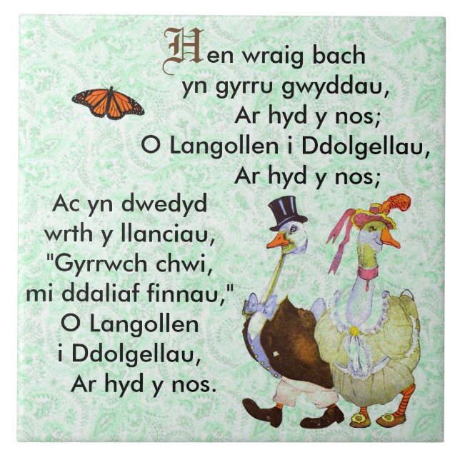 Welsh Nursery Rhyme / Hwiangerddi Tile (Front)