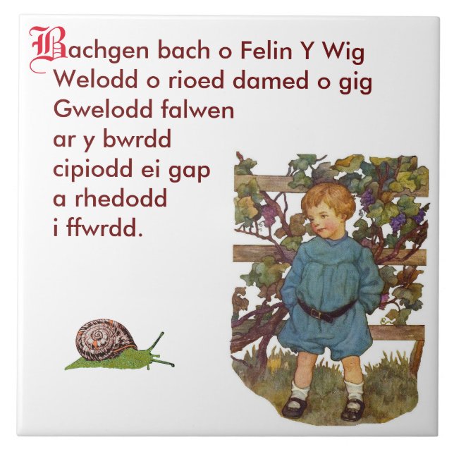 Welsh Nursery Rhyme / Hwiangerddi Tile (Front)