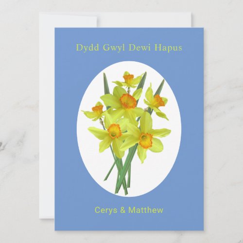 Welsh St Davids Day Personalized Daffodils Card
