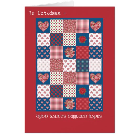 Welsh St Dwynwen's Hearts Roses Faux Patchwork Cards (Front)