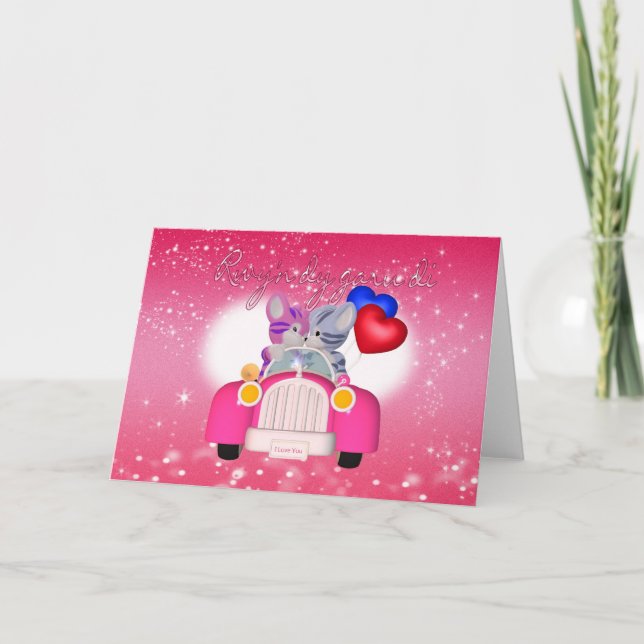 Welsh Valentine's Day Card - I Love You In Welsh, (Front)