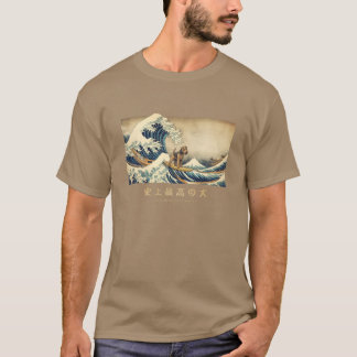 Welsherrier Kanagawa Japanese Surfing Wave gift T-Shirt