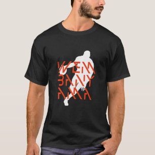 Wembanyama Basketball Amazing Gift Fan T Shirt