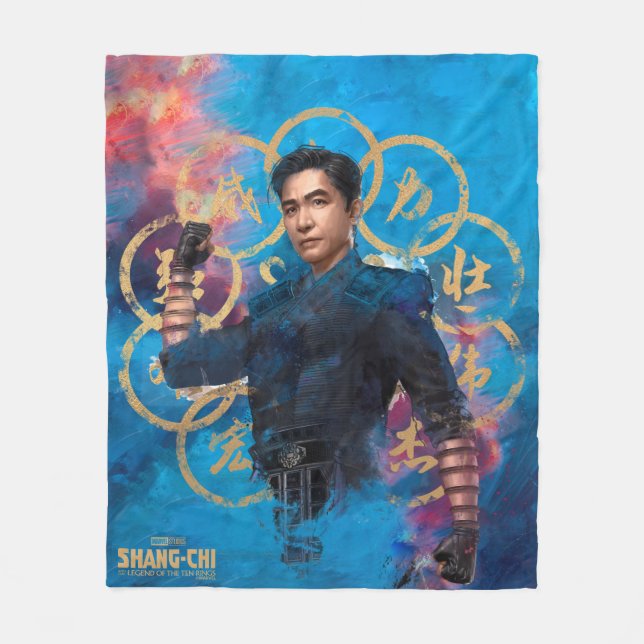 Wenwu Ten Rings Watercolor Fleece Blanket (Front)