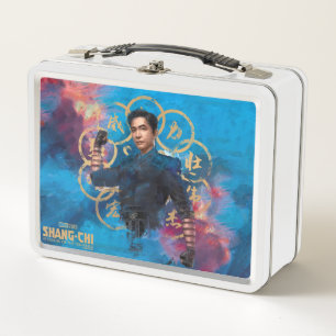 Wenwu Ten Rings Watercolor Metal Lunch Box