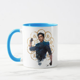 Wenwu Ten Rings Watercolor Mug