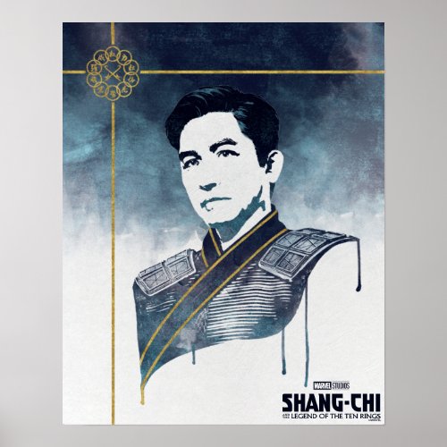 Wenwu Watercolor Portrait Poster