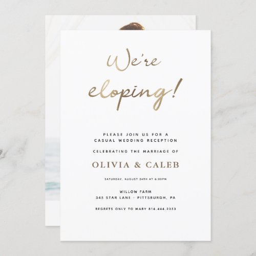 Were Eloping Wedding Reception invitation