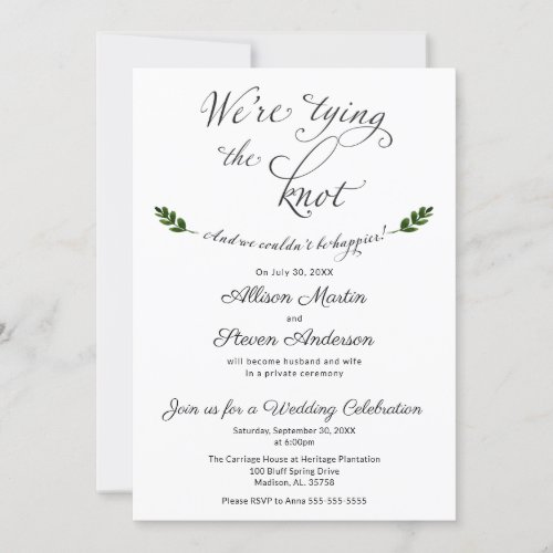 Were tying the Knot Wedding Reception Invitation