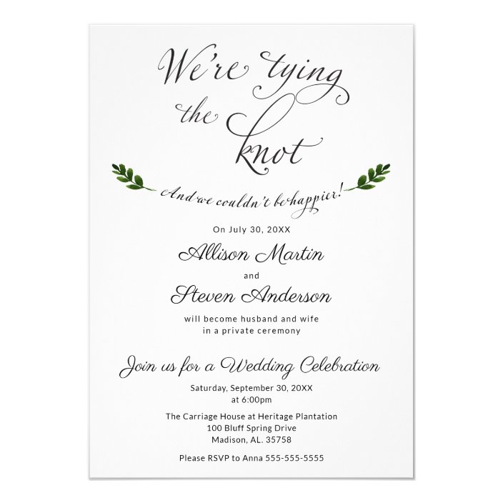 reception invitation