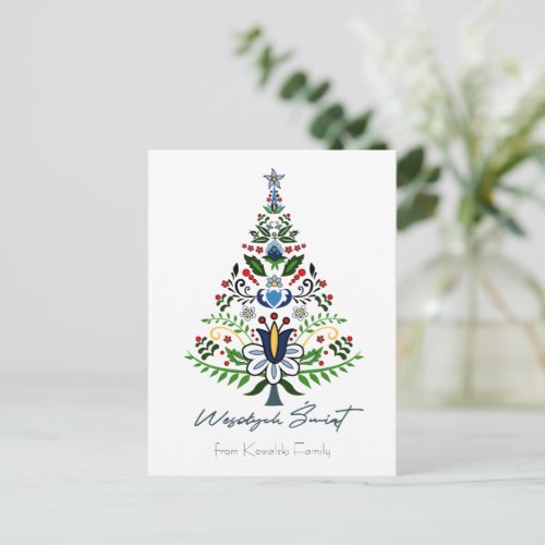 Wesolych Swiat _ awesome Kashubian Christmas tree  Postcard