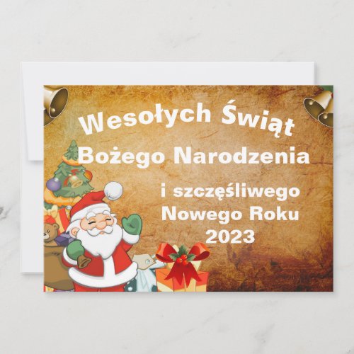 Wesołych świąt Bożego Narodzenia card in Polish