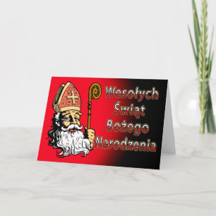 Wesolych Swiat Bozego Narodzenia Christmas Card