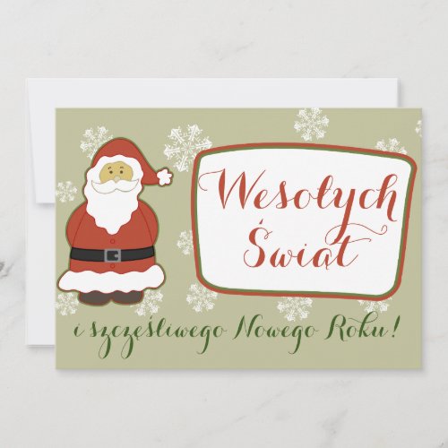 Wesołych świąt Funny Christmas Card in Polish