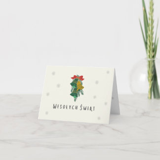 Wesołych Świąt kartka świąteczna Polish Christmas Card