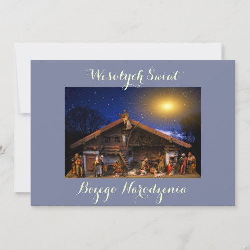 Wesołych świąt Merry Christmas Card in Polish