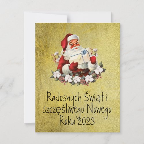 Wesołych Świąt Merry Christmas Card in Polish Gold