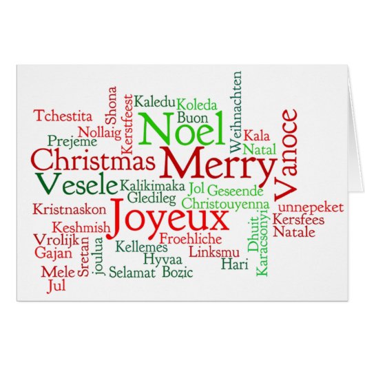 Wesołych Świąt ...! Merry Christmas in Polish rf (Front Horizontal)