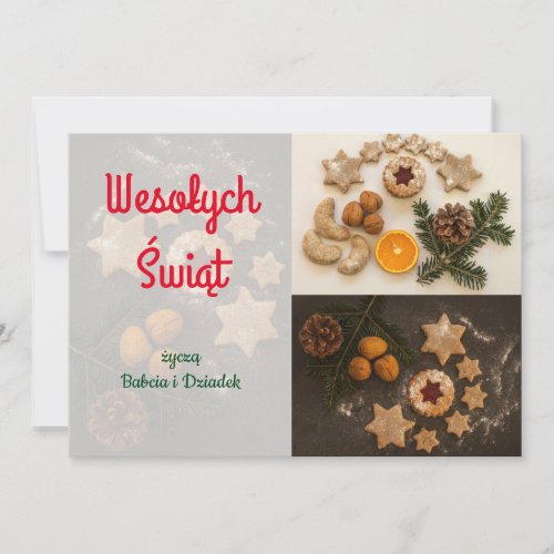 Wesołych Świąt Polish Christmas Holiday Card