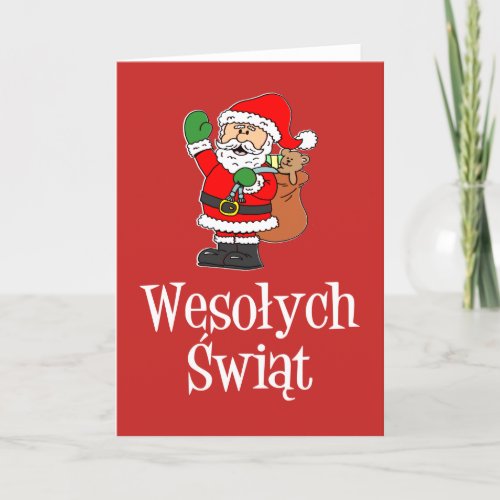 Wesolych Swiat Polish Merry Christmas Santa Holiday Card