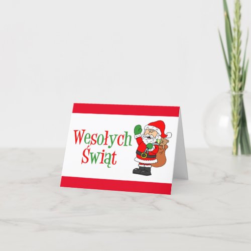 Wesolych Swiat Polish Santa Christmas Holiday Card