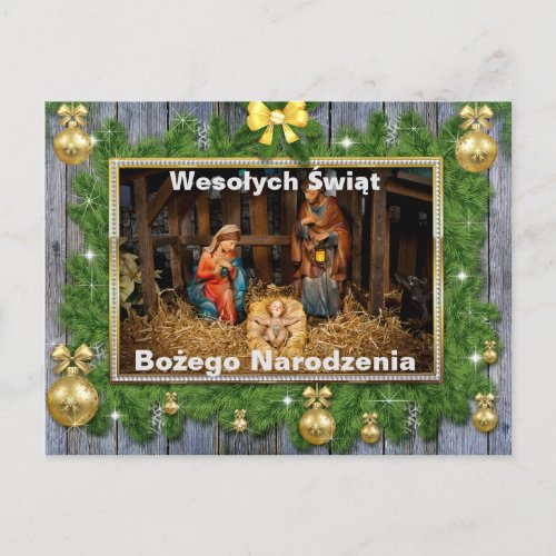 Wesołych świąt Religious Christmas Card in Polish