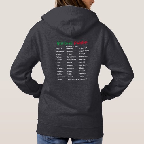 West Bank Villages and Cities Adult Hoodie