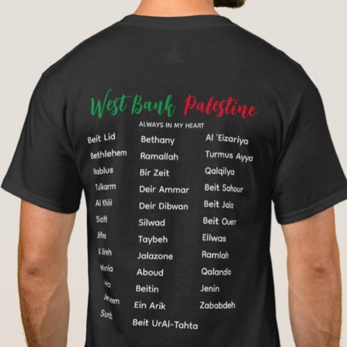 West Bank Villages and Cities Adult T_Shirt