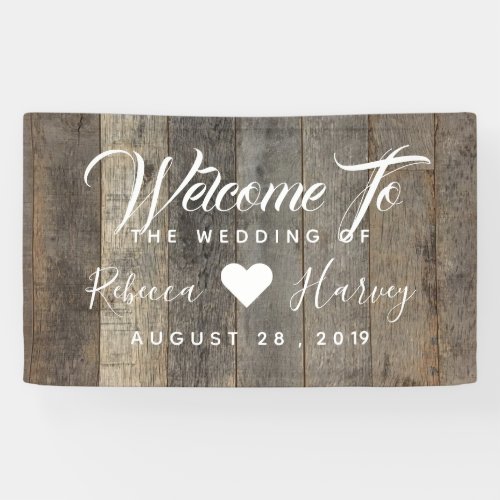 western country woodgrain barn wedding banner