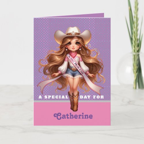 Western Cowgirl Rodeo Princess 1 Personalized  Invitation