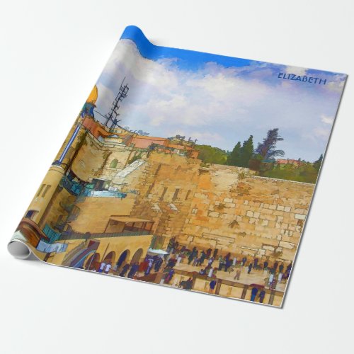 Western Wall in Jerusalem Wall of Sorrow Wrapping Paper