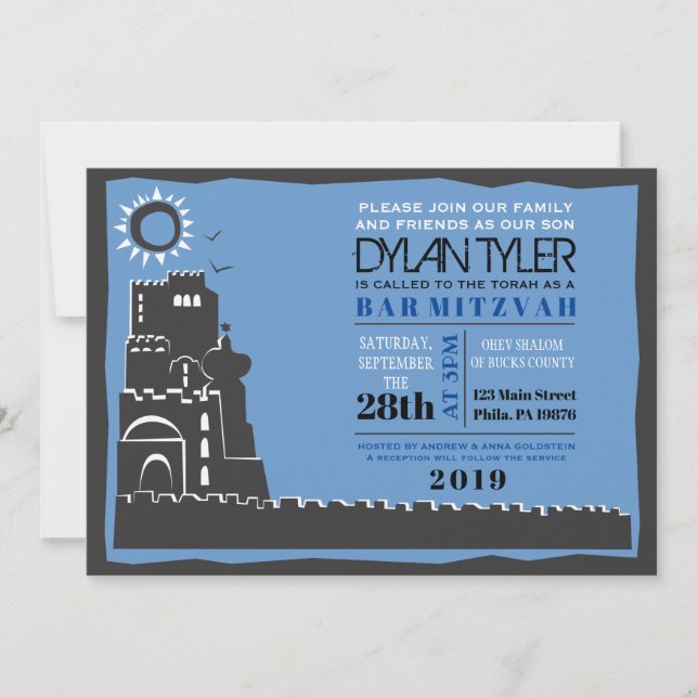 Western Wall Israel Bar Bat Mitzvah Invitation (Front)