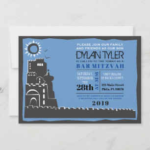 Western Wall Israel Bar Bat Mitzvah Invitation