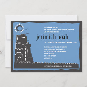 Western Wall Israel Bar Bat Mitzvah Invitation