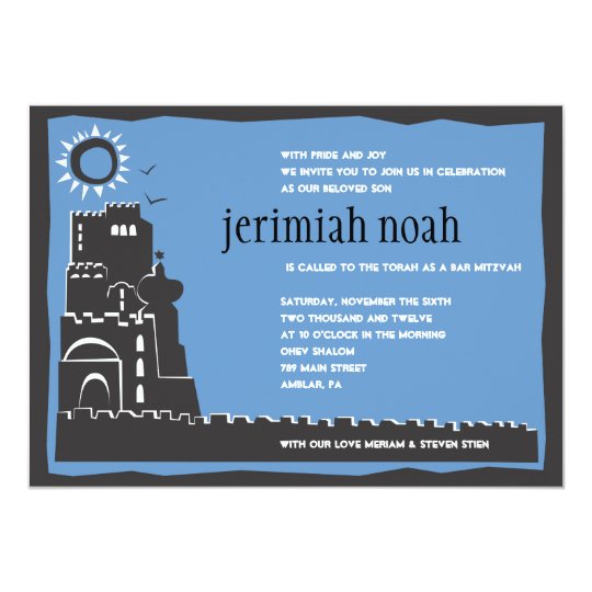 Western Wall Israel Bar Bat Mitzvah Invitation Zazzle Western Wall Israel Bar Bat Mitzvah Invitation