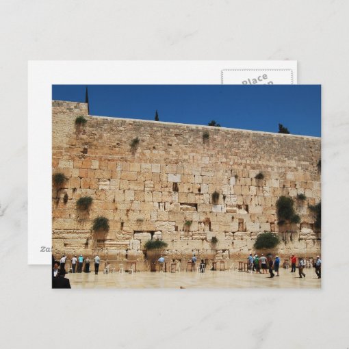 Western Wall, Jerusalem post card | Zazzle