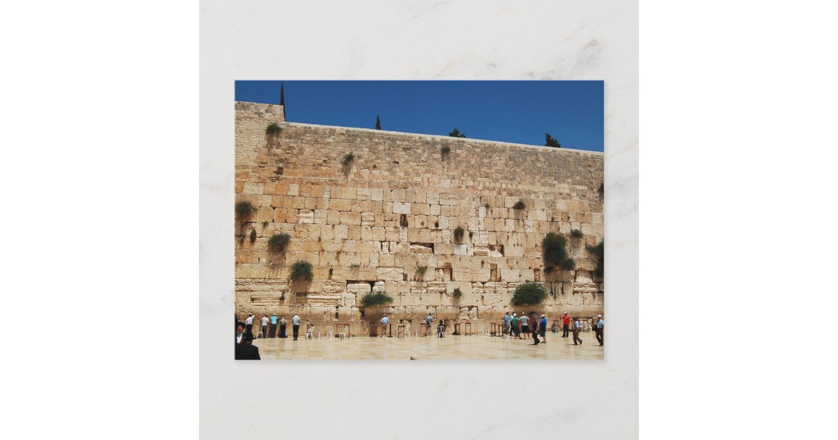 Western Wall, Jerusalem post card | Zazzle