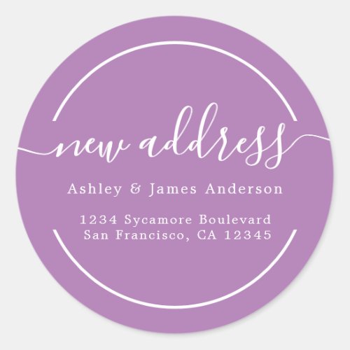 Weve Moved Lavender Purple New Address Classic Round Sticker