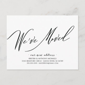 We've Moved Modern Script Moving Announcement