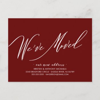We've Moved Modern Script Moving Announcement by celebrateitinvites at Zazzle
