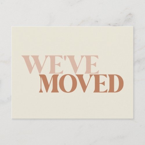 Weve Moved New Address Elegant Terracotta Postcard
