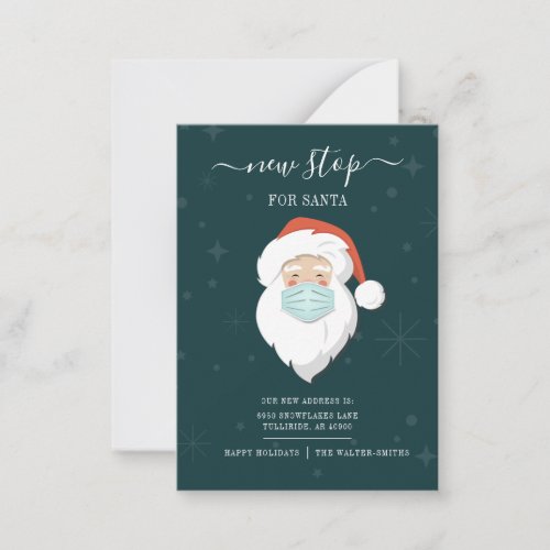 Weve Moved New Stop for Santa Christmas Moving Note Card