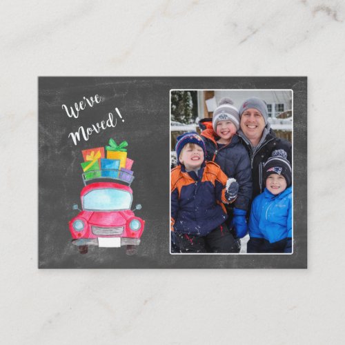 Weve Moved watercolor Christmas Car photo card