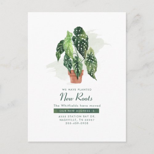 Weve Moved Watercolor Plant Moving Announcement Postcard