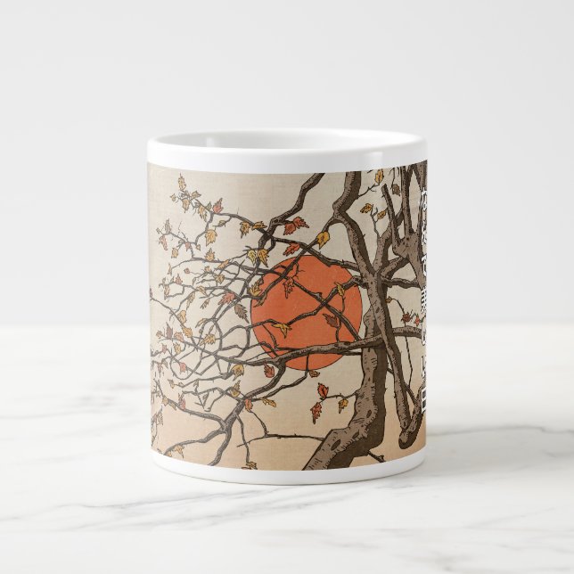 What a Beautiful Day Giant Coffee Mug (Front)